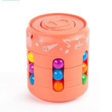 Rainbow Magic Puzzle Ball, Simple Dimpled Creative Toy, 3D Football Cube, Smart Toy, Magic Ball of 1