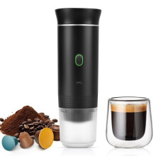 Portable Coffee Maker, Espresso Machine, Electric Heating, Travel Style, 12V, USB Rechargeable, Electric Heating