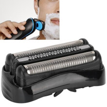 Electric shaver cutting head for Braun 3 Series - Shaver replacement part 21B