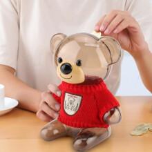 ZJCHAO Home Decoration Money Box Cute Bear Cartoon Clothes Transparent Plastic (Red)