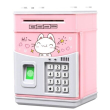 Electronic Piggy Bank for Kids Money Box with Code, Electronic Coin Banks Piggy Bank for Kids, Pink Cat for Kids