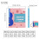 5Ensembles Cordes Acier Anti-Rouille Couleur Claire 4