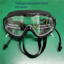 3X Väteglasögon Ögonmask Vätgassugmask Kylglasögon Vätegenerator Inhalationsmaskin Tillbehör Svart