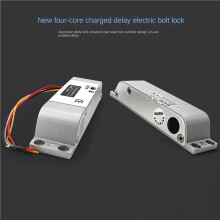10X Serrure à Pêne Dormant Électrique 4 Fils DC12V Serrures à Mortaise Électroniques Serrure de Porte en Bois Serrure de Porte Lron