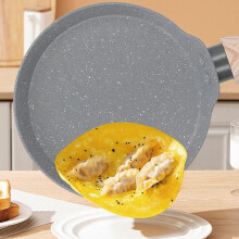 Aluminum Alloy Frying Pan with Wooden Handle, Non-Stick, Small Grey Size