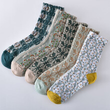 (10pcs) Women\'s 10-Pair Comfort Socks, Embossed Court Style