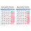 2Pièces Tableau Basse Électrique Papier Usage Domestique 3