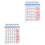 2Pièces Tableau Basse Électrique Papier Usage Domestique 4