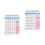 2Pièces Tableau Basse Électrique Papier Usage Domestique 5