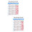 2Pièces Tableau Basse Électrique Papier Usage Domestique 8