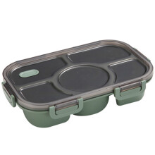 (Green) Microwave Divided Plate Lunch Box with 5 Compartments Portable Bento Case Separate Dinning Food Tray for Student Office