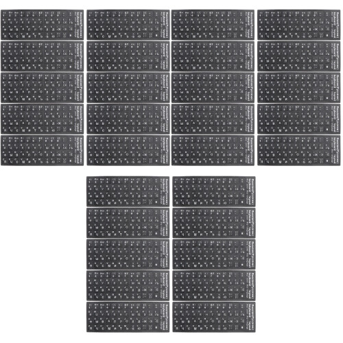 30Pièces Stickers Clavier Universels PVC Protecteur Multilingue 2