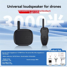 STARTRC Drone Speaker Megaphone Loudspeaker Wireless 3000m Control Distance for 4 Pro/ 3 Pro/ 2/Air 3