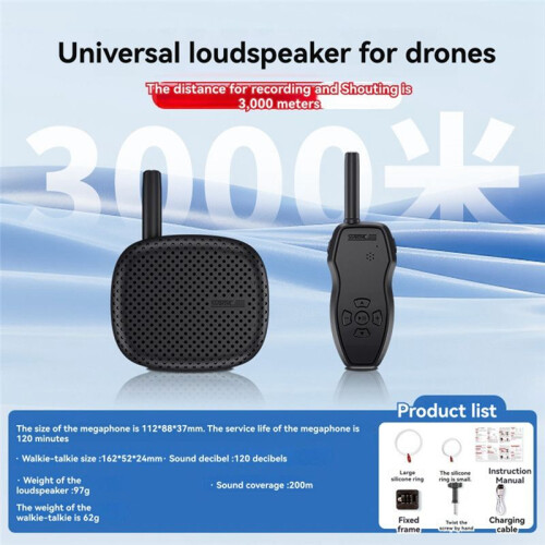 STARTRC Drone Speaker Megaphone Loudspeaker Wireless 3000m Control Distance for   4 Pro/ 3 Pro/ 2/Air 3