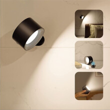 Led Wall Sconces Remote Control and Touch Control Wall Lamp 3 Color Temperatures & Dimmable Magnetic 360Brown