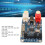 I2S ADC Audio Interface Board Digital Lossless Recorder Master Slave Mode 4