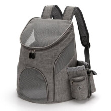 MTEVOTX Cat Carrier Bag, Cat and Small Dog Backpack, Breathable and Foldable for Travel, Hiking, Walking, Camping (Grey)
