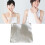 White Padded Camisole, Spaghetti Straps, Free Size 1