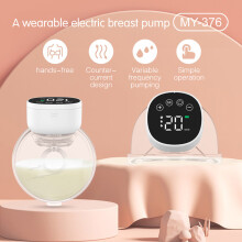 MY-376 Tire-lait électrique portable 180ML, 112,2mm Noir/Blanc