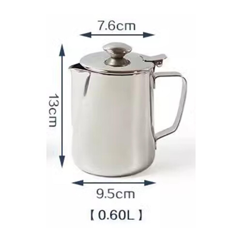 Thickened Stainless 600ml Milk Frothing Pitcher 1
