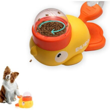 Duck-shaped dog toy for pet food dispenser, for cats, dogs, treats