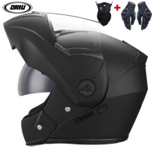 DOT-hyväksytty koko kasvot peittävä modulaarinen moottoripyöräkypärä, sisävisiiri, motocross-kypärä, turvalinssi - b1[D9211444]