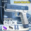 QINGQUE 500mAh Rechargeable Water Gun - Long Range - Blue 1