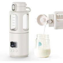 Draagbare 18000 mAh babyflessenwarmer - USB-oplader voor water/melk, instelbare temperatuur 37C tot 55C - voor auto/thuis/reizen
