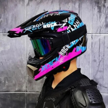 Professioneller Motorradhelm für Kinder, Offroad, Radfahren, Downhill, AM, DH, Motocross, ent.com, Anhänger, Ocross, Herren [B884608457]