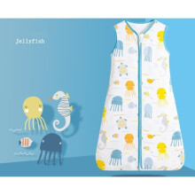 Baby Sleeping Bag - Sleeveless Portable Blanket - Cute Animal Pattern - White
