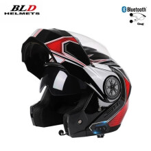 Bluetooth faltbarer Motorradhelm, Sicherheitshelm, Motocross-Helm, Reithelm, DOT ECE-geprüft [A721135186]
