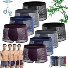 8PCS Bamboo Boxer Shorts, Bamboo Fiber Boxer Shorts - for All-Day Comfort, Ice Silk Mesh Boxer Shorts, Soft and Breathable
