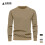 (Khaki, S) Schwerer Herren-Jacquard-Pullover mit Schachbrettmuster und Rundhalsausschnitt 2