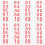 Dossards De Compétition Polyester Coton Pour Course 6
