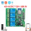 Wifi Wireless   Module 4 CH DC7V-32V Inching Self-Lock RF433 10A Relay  Life Tuya APP Control 4