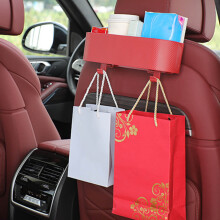 Carbon Fibre Rear Seat Storage Hook