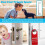 6 Pcs Door  Guard Plate Outswing Angle  Protector Door  Cover  Shield L Shaped Security 11Inch 4