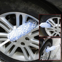 Soft Microfiber Car Wheel Brush for Hubs and Rims