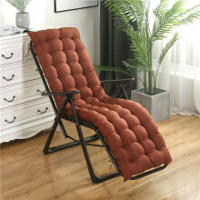 (Coffee) Comfy Rocking Chair Cushion - High Elasticity Seat Pad