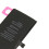 iPhone X Battery A1865/A1901/A1902 2716mAh Black 10