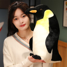 (45cm) Penguin Plush Toy Gift for Women Girls