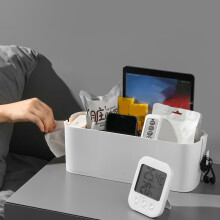 Bedside White Storage Basket Organiser