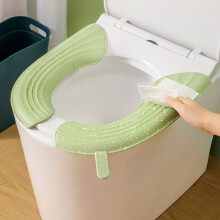Travel-Friendly Toilet Seat Cover EVA