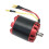 5065 270KV Brushless Sensorless Motor BLDC Outrunner Thrust Balance Electric Scooter Accessory 1