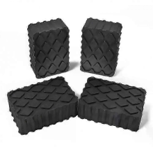 4Pcs Ramp Jacking Rubber Blocks - Universal Scissor Car Lift Pads 120x80x40 mm