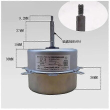 Haier KFD-40M KFD-40MT KFD-40M1 KFD-40 0010404261 Parti di ricambio del motore del ventilatore esterno dell'aria condizionata
