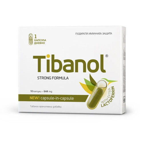 TIBANOL Vitaslim 646 mg x 10 capsules 1