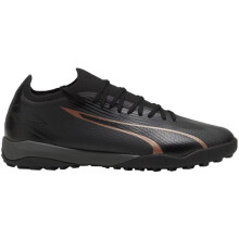 Puma Mens Ultra Match Artificial Ground Football Boots