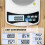 3X Digital Lab Scale, Gram-Scale 1000G 0.01GAccuracy, Multi-Function High Precision Electronic Scale with 100G Weight 3