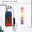 3‑in‑1 Water Quality Tester Multifunction /ORP/Temperature Meter Detector for Swimming Pool 7